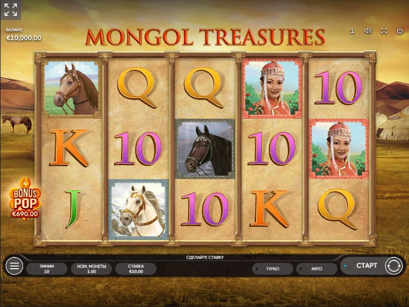 Mongol Treasures slot